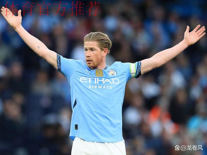 意甲领头羊易主!德布劳内点射,那不勒斯3-1国米争议声中登顶 意甲领头羊易主!德布劳内点射,那不勒斯3-1国米争议声中登顶